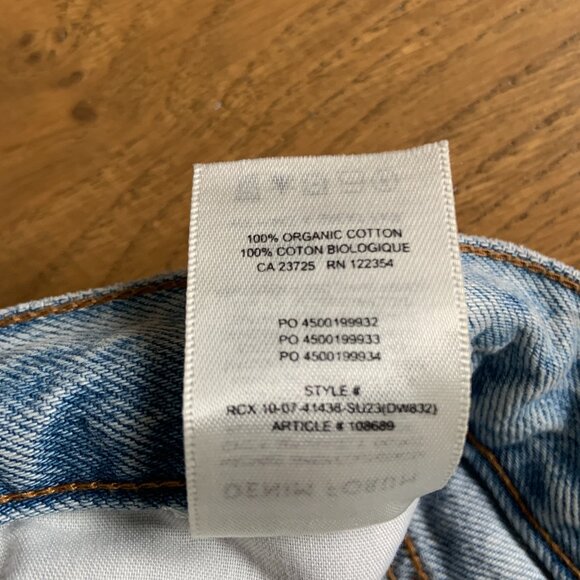 Women's Aritzia Denim Forum 90s Halle Jean Midi Skirt Light Blue Size 26 - Picture 7 of 12